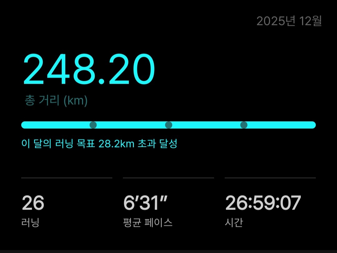 Screenshot_20251230_132014_NURUN - 채정묵.jpg
